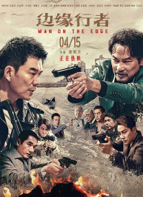 国产亚洲3p无码一区二区